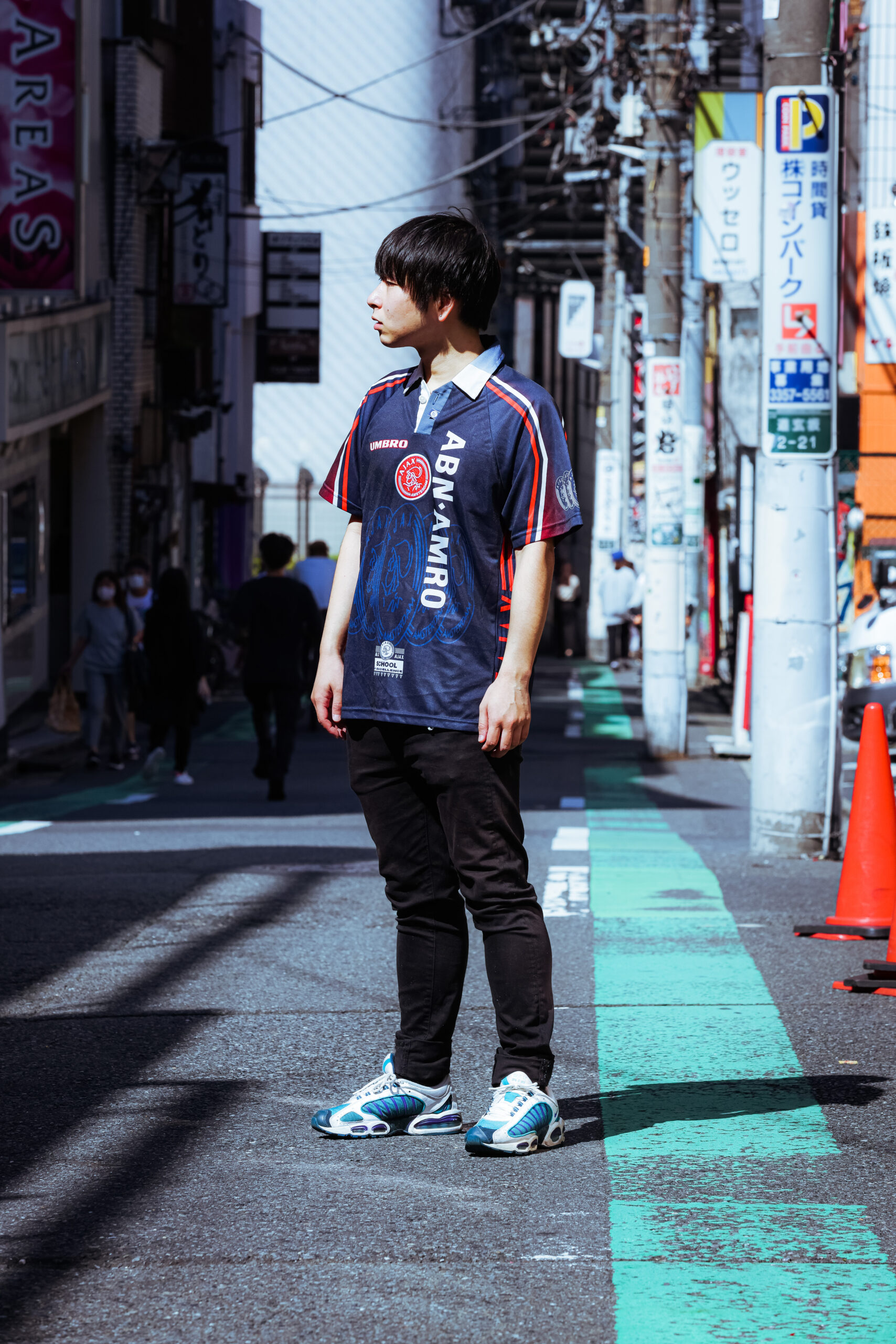Seimei